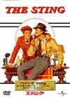 ????c???'73P? [DVD]