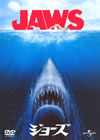 ?????'75P? [DVD]