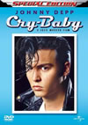 ?????????? ?????c??????c????'90P??????????i??M??? [DVD]