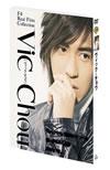 ??c?????????F4 Real Film Collection??Vic Chou ??c????????????2??T??? [DVD]