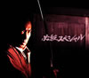 ^?㬍?????c? ?V????????M????c????T??? [DVD]