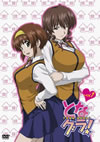 ?????1????????M????? [DVD]