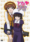 ?????2????????M????? [DVD]