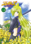 ???????RY VOL.2 [DVD]