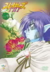 ???????RY VOL.4 [DVD]