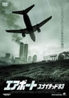 ??????? ??????????93 [DVD]