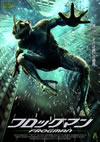 ??????????'04P? [DVD]