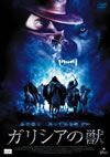 ???????'05?????? [DVD]