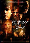 ???????c??????('04P????????[???????) [DVD]