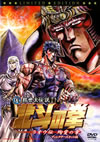 ?????ⶎ? ?????? ???? ????? ???c????????????????????M???????T??? [DVD]