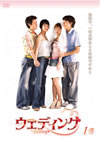 ?????c???1) [DVD]