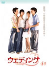 ?????c???4) [DVD]
