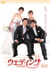 ?????c???6) [DVD]