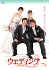 ?????c???7) [DVD]