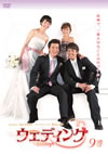 ?????c???9) [DVD]