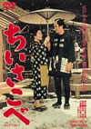 ?<??????? [DVD]