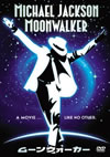 ??????????'88P???2006X?2??8??????????M????? [DVD]