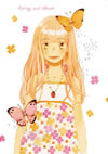 ???????????????I VOL.1????????M????g???? [DVD]