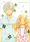 ???????????????I VOL.4????????M????g???? [DVD]