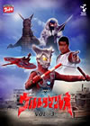 DVD?????????? VOL.3 [DVD]