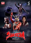 DVD?????????? VOL.5 [DVD]