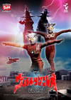 DVD?????????? VOL.6 [DVD]