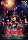 DVD?????????? VOL.10 [DVD]
