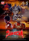 DVD?????????? VOL.13 [DVD]