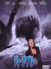 ???c???????? ????('99P???2006X?2??8??????????M????? [DVD]