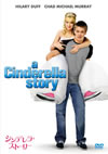 ????????????? ????('04P???2006X?2??8??????????M????? [DVD]