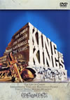 ?????????????'61P???2006X?2??8??????????M????? [DVD]