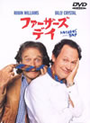 ???<?????????'97P???2006X?2??8??????????M????? [DVD]