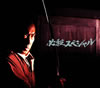 ^?㬍?????c? ?V????????M????c????T??? [DVD]