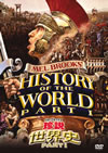 ?<????????????䨆?????ARTI('81P??????????i??M??? [DVD]