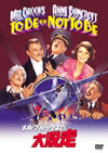 ?<??????????ゥ?O('83P??????????i??M??? [DVD]