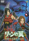 ????[ 3 [DVD]