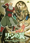 ????[ 4 [DVD]