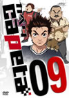???? vol.09 [DVD]