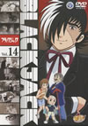 ?????????c??? VOL.14 [DVD]
