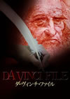 ?????c???????<?? DVD-BOX??3??T??? [DVD]