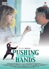 ???('91P??]) [DVD]
