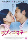 ???????????? [DVD]