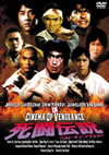 㫎??? ??????????????? [DVD]