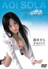 ?????? ?????????????????P??????? DVD-BOX????4??T??? [DVD]