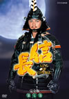 NHKC????? ⽁? M???? K?V??2??T??? [DVD]