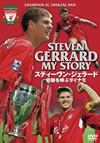 ????c?????????? D?<?????????? [DVD]