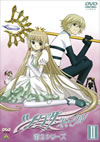 ???????????? K????? II [DVD]
