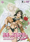 ?????eD????? ?????????[ 3 [DVD]