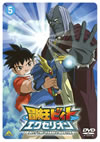 ???????c?? ???????5) [DVD]