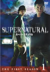 SUPERNATURAL ???????????? ???<????????? Vol.1 [DVD]
